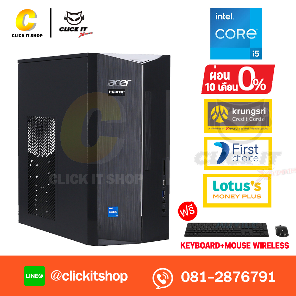 Desktop Acer Aspire TC-1785-1448G0T0Mi/T00B