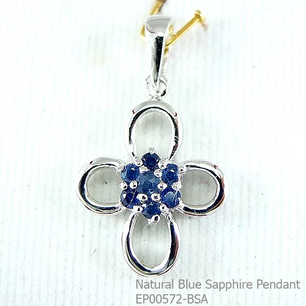SKJewelryFactory EP00572-BSA จี้พลอยไพลินแท้ ดีไซน์สไตล์ไม้กางเขน ตัวเรือนทำจากเงินแท้