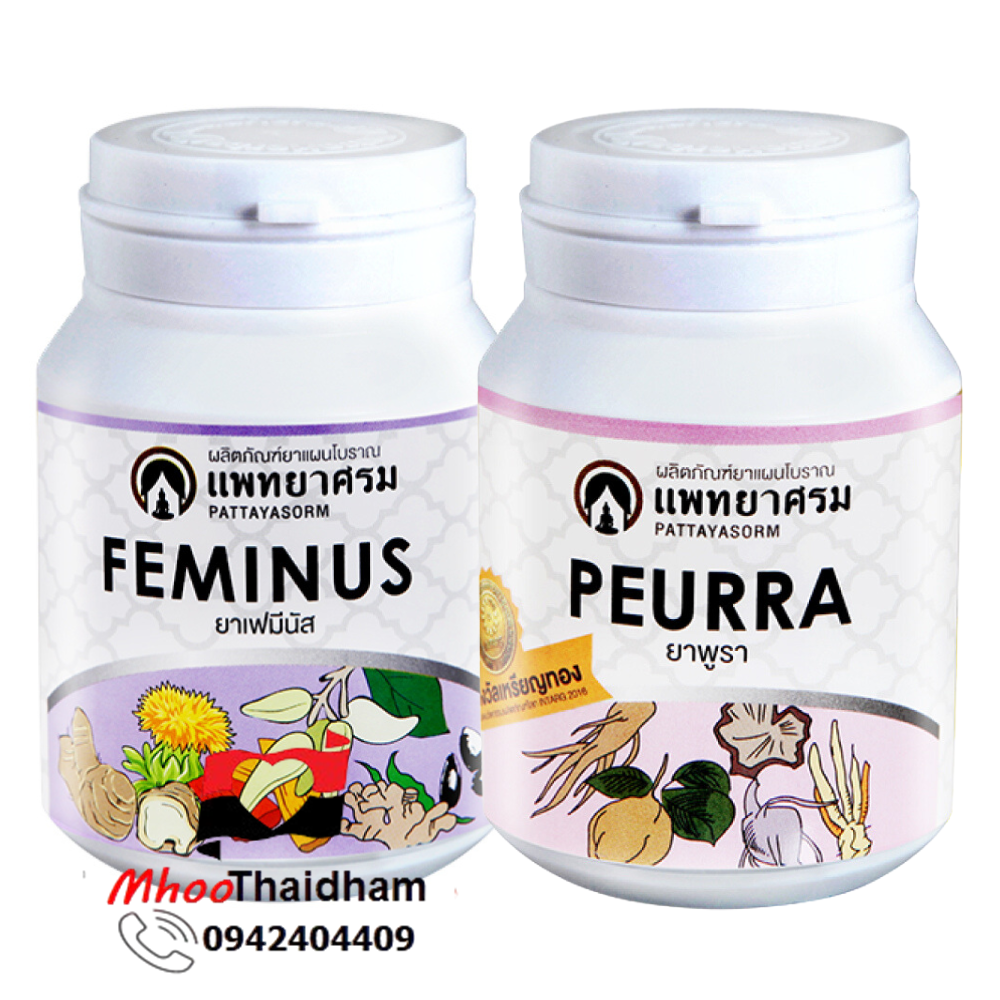 วิตามินอาหารเสริมผู้หญิง ชะลอวัย