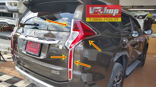 2123 ครอบไฟท้าย New Pajero sport