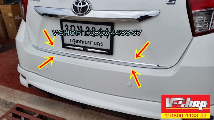 คิ้วโครเมี่ยมฝาท้ายชายล่าง New Yaris 2014