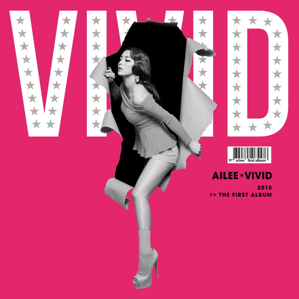 [Pre] Ailee : 1st Album - VIVID
