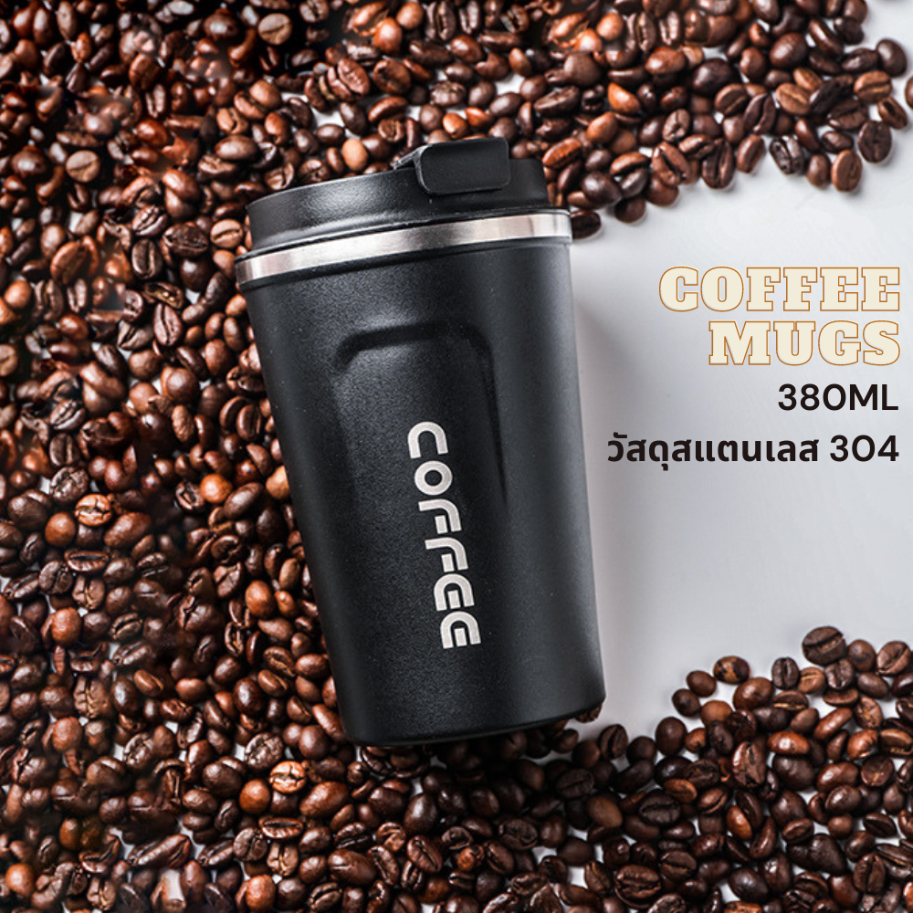 แก้วเก็บความเย็น แก้วเก็บอุณหภูมิ แก้วเก็บความร้อน แก้ว แก้วกาแฟร้อน แก้วสแตนเลส เก็บความร้อนเก็บความเย็น ขวดน้ำหลายสี 380 ml.