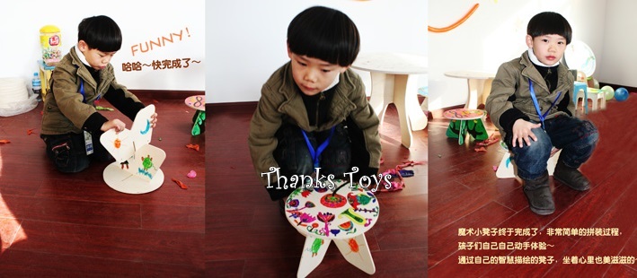 เก้าอี้จิตรกร DIY ลายดอกไม้