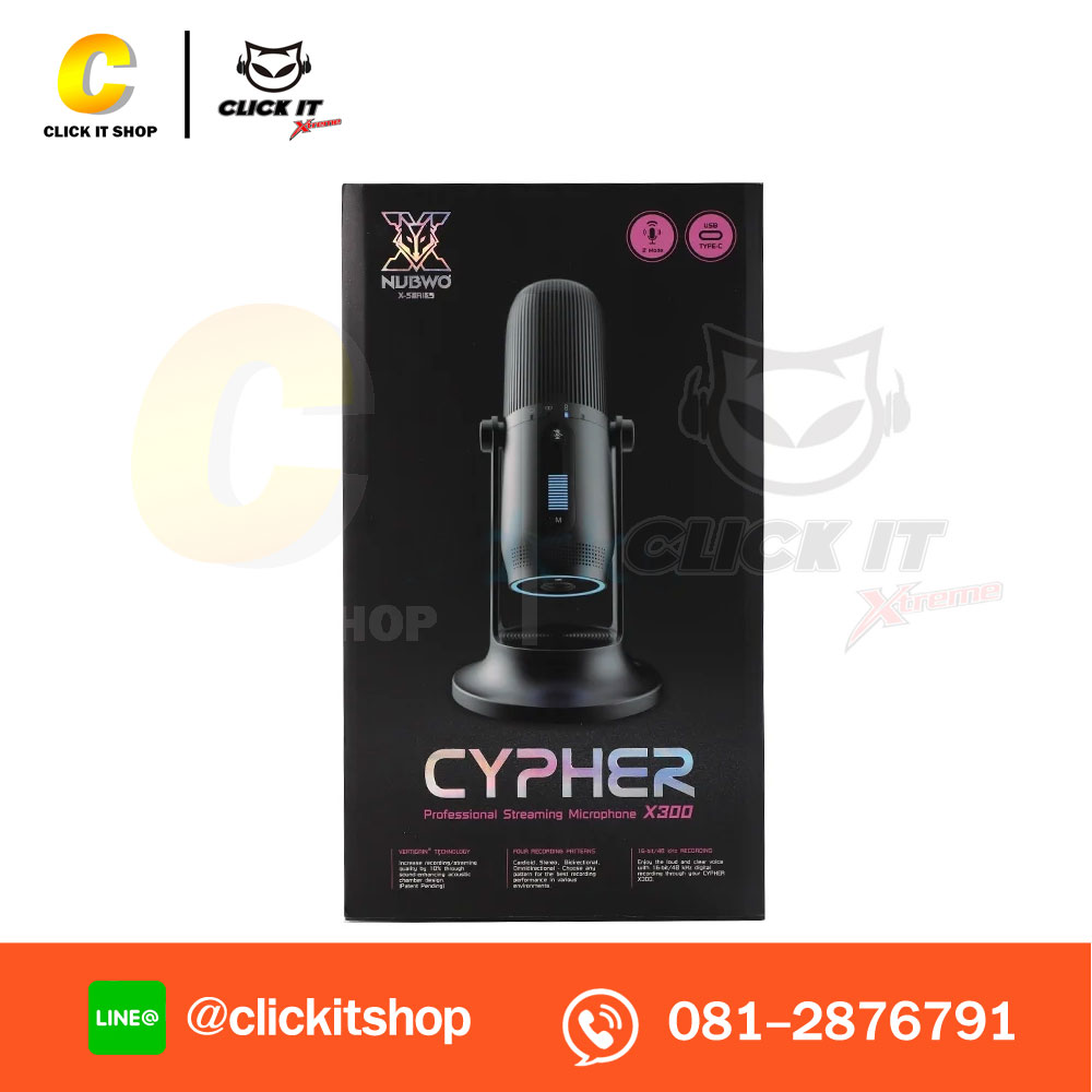 MICROPHONE NUBWO-X X300 96KHz CYPHER