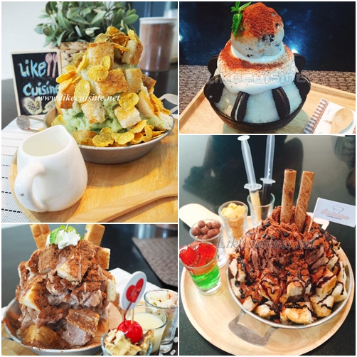 รับออกบูธ ปังเย็นเกล็ดหิมะ น้ำเเข็งใส บิงซู