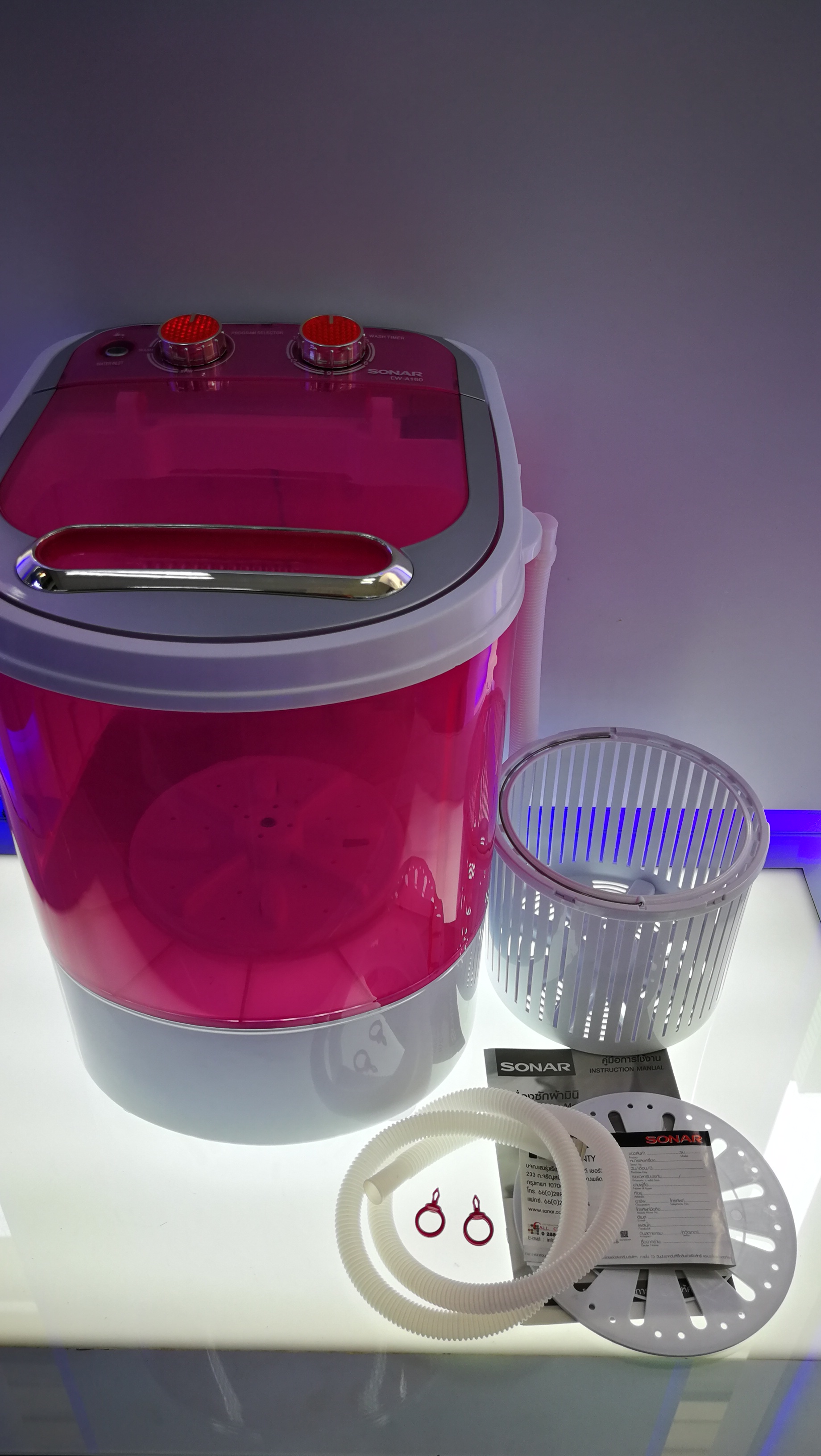 Sonar เครื่องซักผ้ามินิขนาดเล็ก 1 ถังฝาบน ปั่นแห้งในตัว 2in1 ความจุ 3.0 กก. รุ่น EW-A160 รับประกัน 1ปี