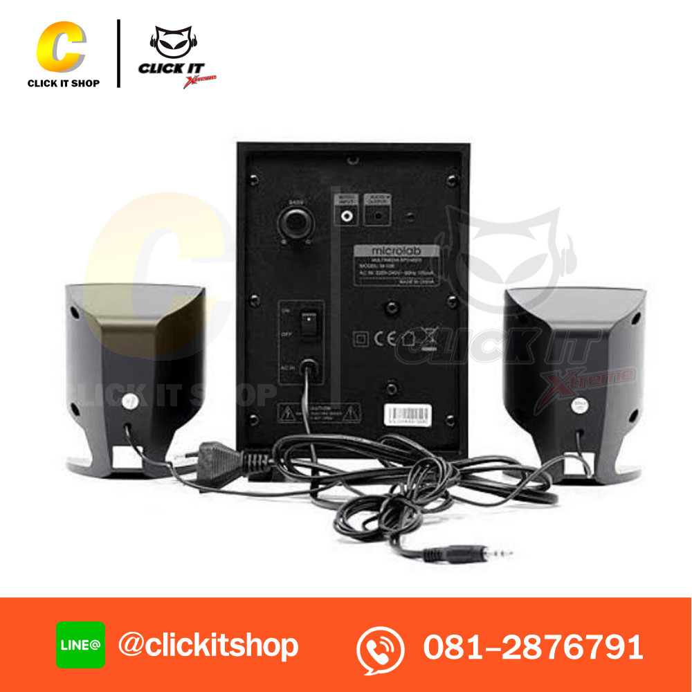 ลำโพง (2.1) MICROLAB M-108BT + Bluetooth