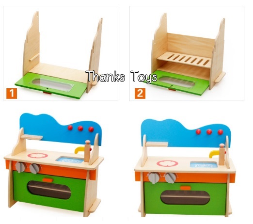 ชุดโต๊ะครัวสีฟ้าเขียว