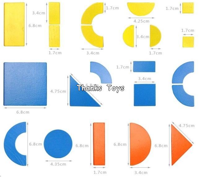 จิ๊๊กซอว์ตัวต่อแม่เหล็ก Magnetic Shape