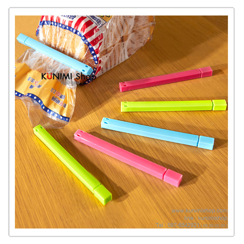 GK044 ที่ปิดปากถุงพลาสติก ถุงขนม ของกินต่างๆ