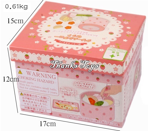 ชุดหม้อซุป Mother Garden