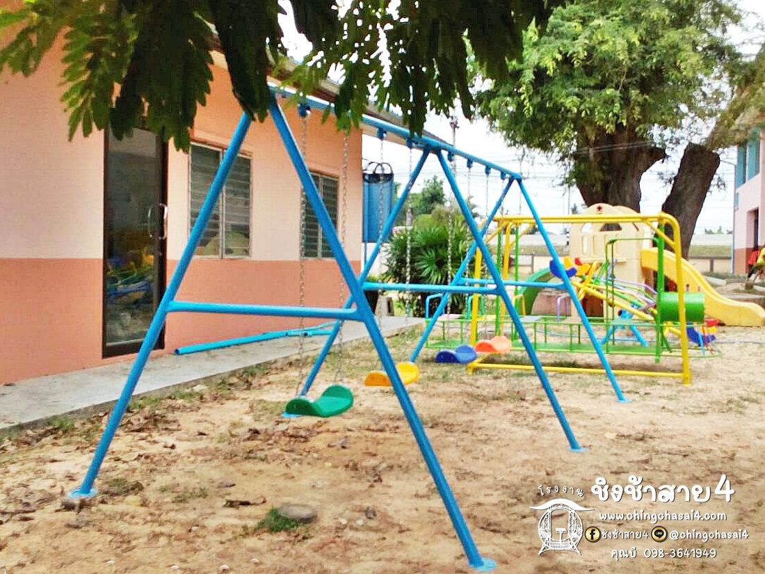 ชิงช้าโซ่ 4 ที่ (ที่นั่งพลาสติก)