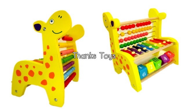 ระนาดยีราฟ 3 in 1 สำเนา