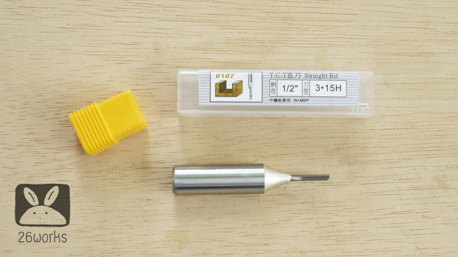 Router Bits arden ตรง 3x15 mm V2