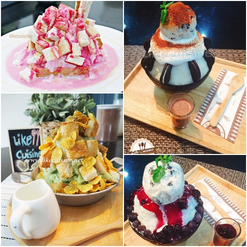 รับออกบูธ ปังเย็นเกล็ดหิมะ น้ำเเข็งใส บิงซู