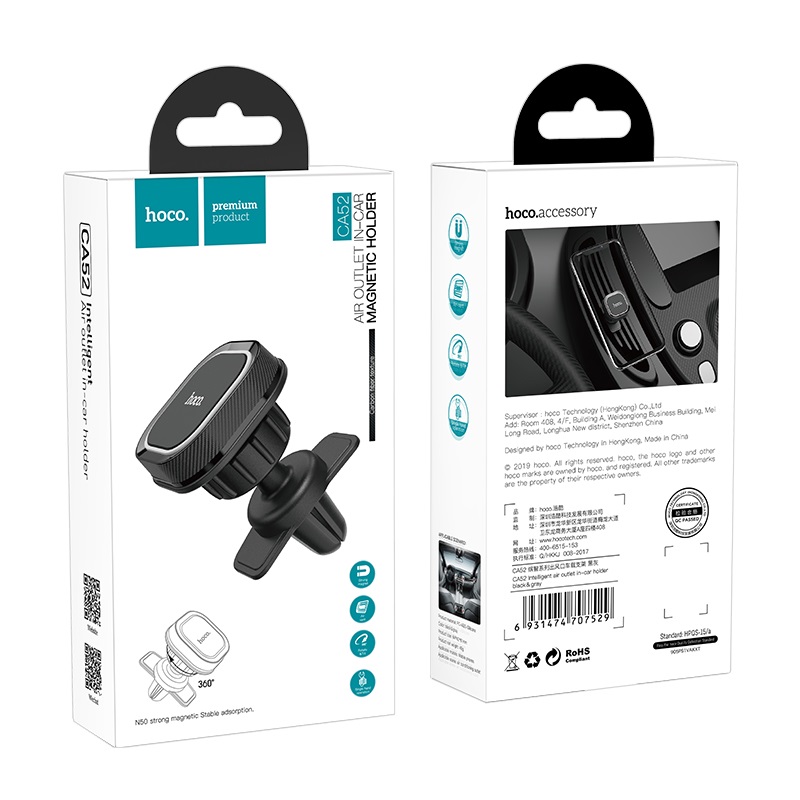 ขาตั้งมือถือในรถ Hoco Carholder “CA52 Intelligent” air outlet magnetic mount