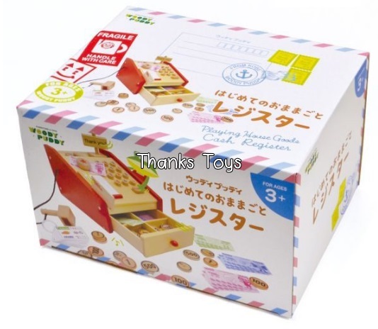 ชุดแคชเชียร์ Woody Puddy