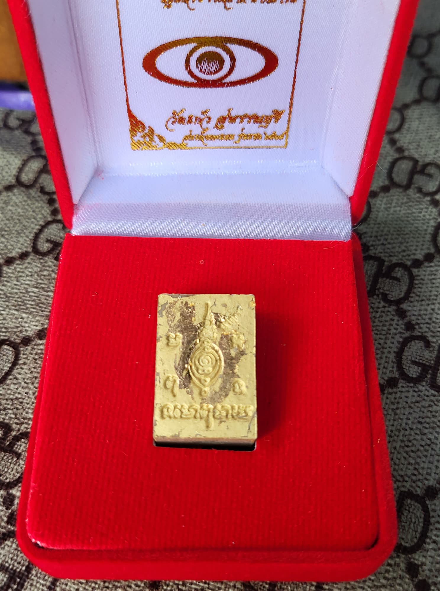 บุญกฐินสามัคคี ตะกรุดทองคำแท้ หลวงพ่อประเสริฐ วัดแก้ว สุพรรณ
