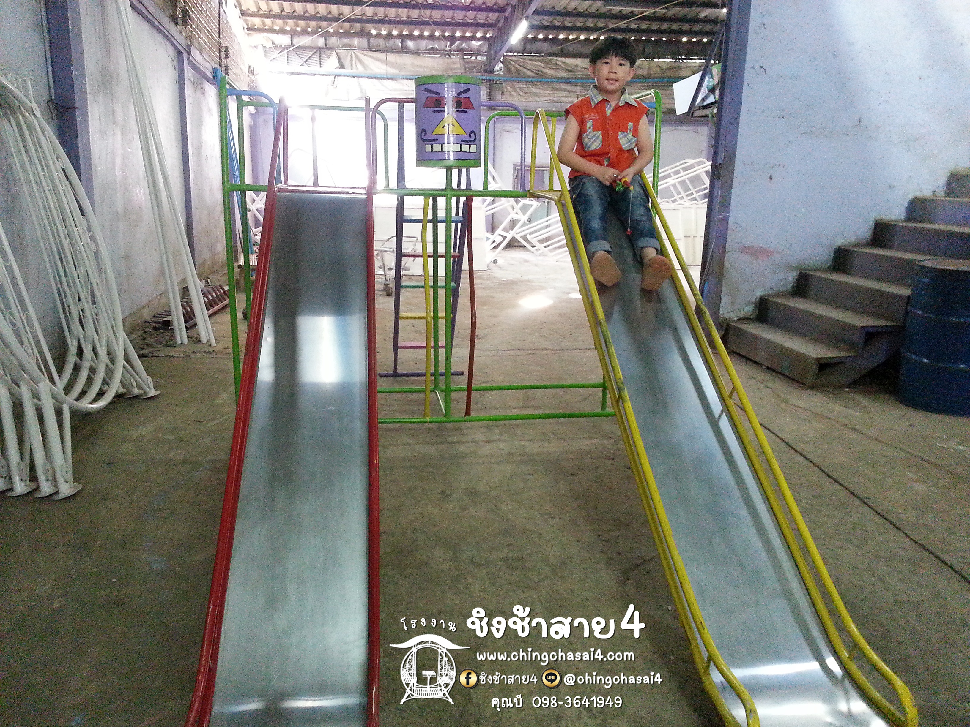 หุ่นยนต์กระดานลื่น