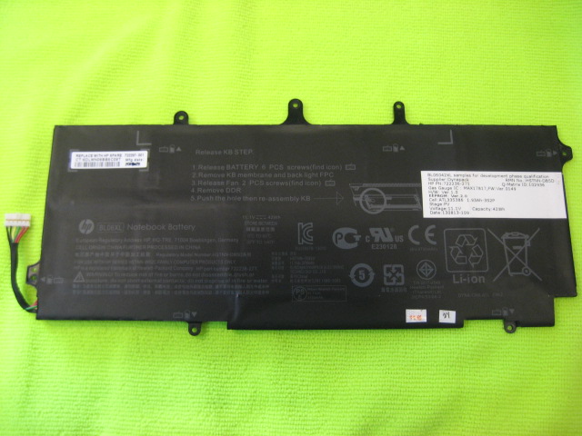 Battery HP EliteBook Folio 1040 G0 Series