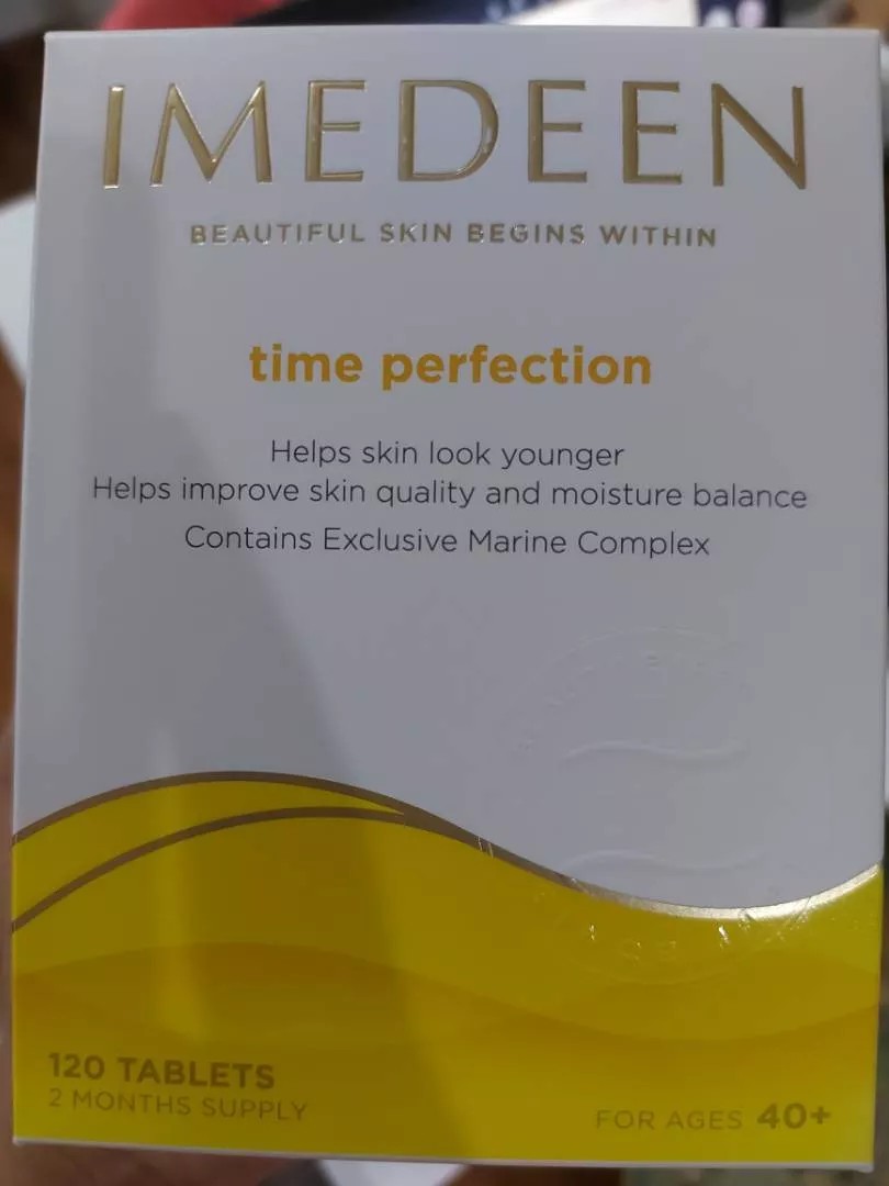 Imedeen time perfection 40+ 120 เม็ด