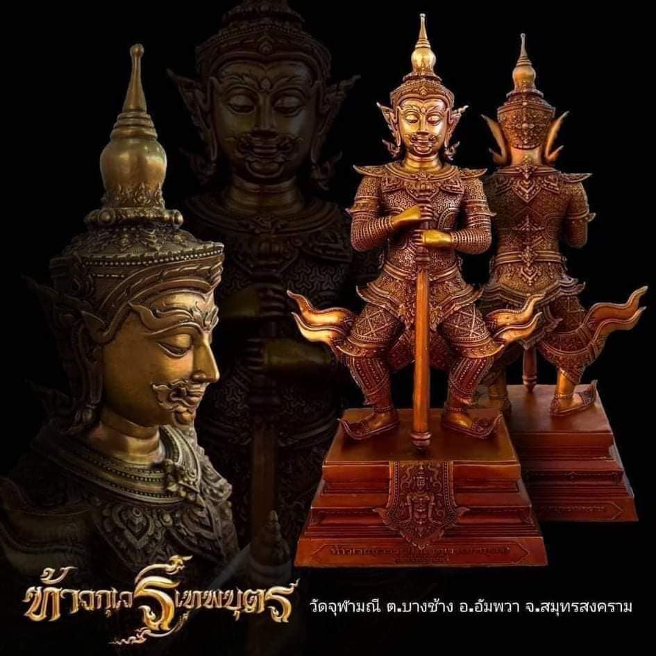 องค์กุเวรเทพบุตร หลวงพ่ออิฐฎ์ วัดจุฬามณี