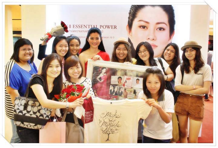 ภาพ photo mix ขนาด 20x30 นิ้ว กรอบหลุยส์สีขาว