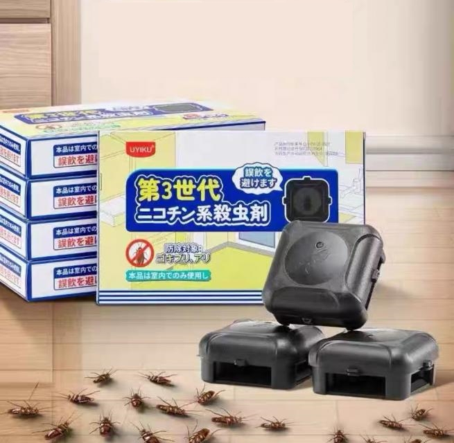 COCKROACH TRAP BLOCK บล็อคดักล่อแมลงสาบ บ้านแมลงสาบ กับดักจับแมลงสาบ