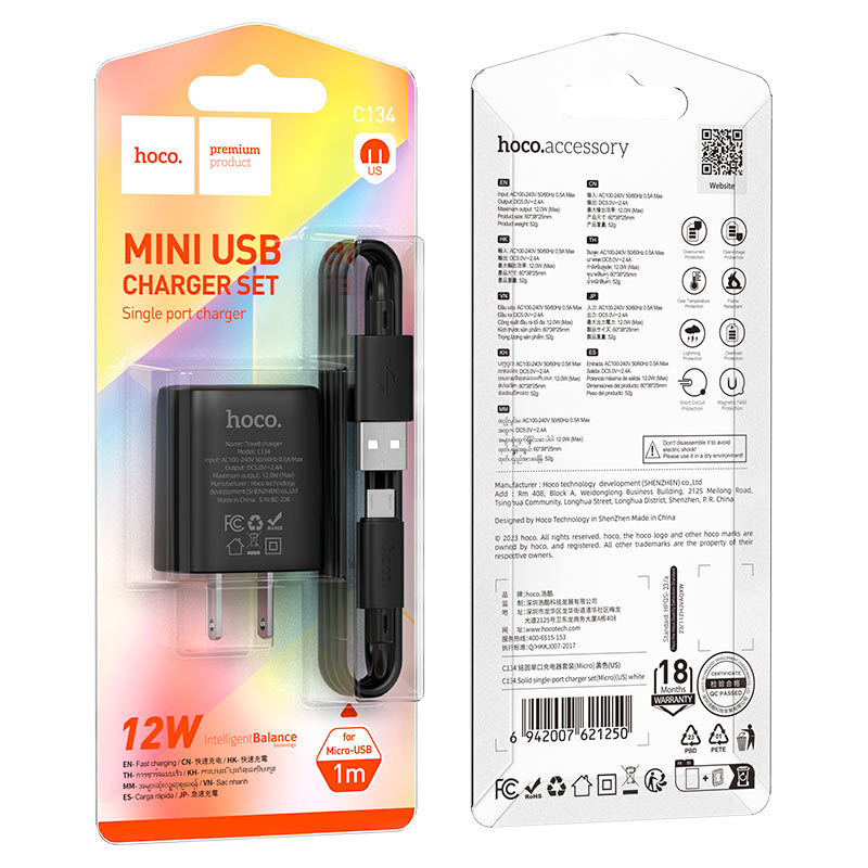 หัวชาร์จพร้อมสายชาร์จ Hoco C134 Solid USB-A 5V / 2.4A wall charger with 1m MICRO-USB