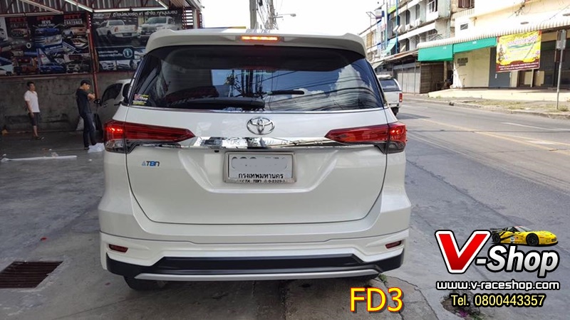 ชุดแต่ง New Fortuner FD