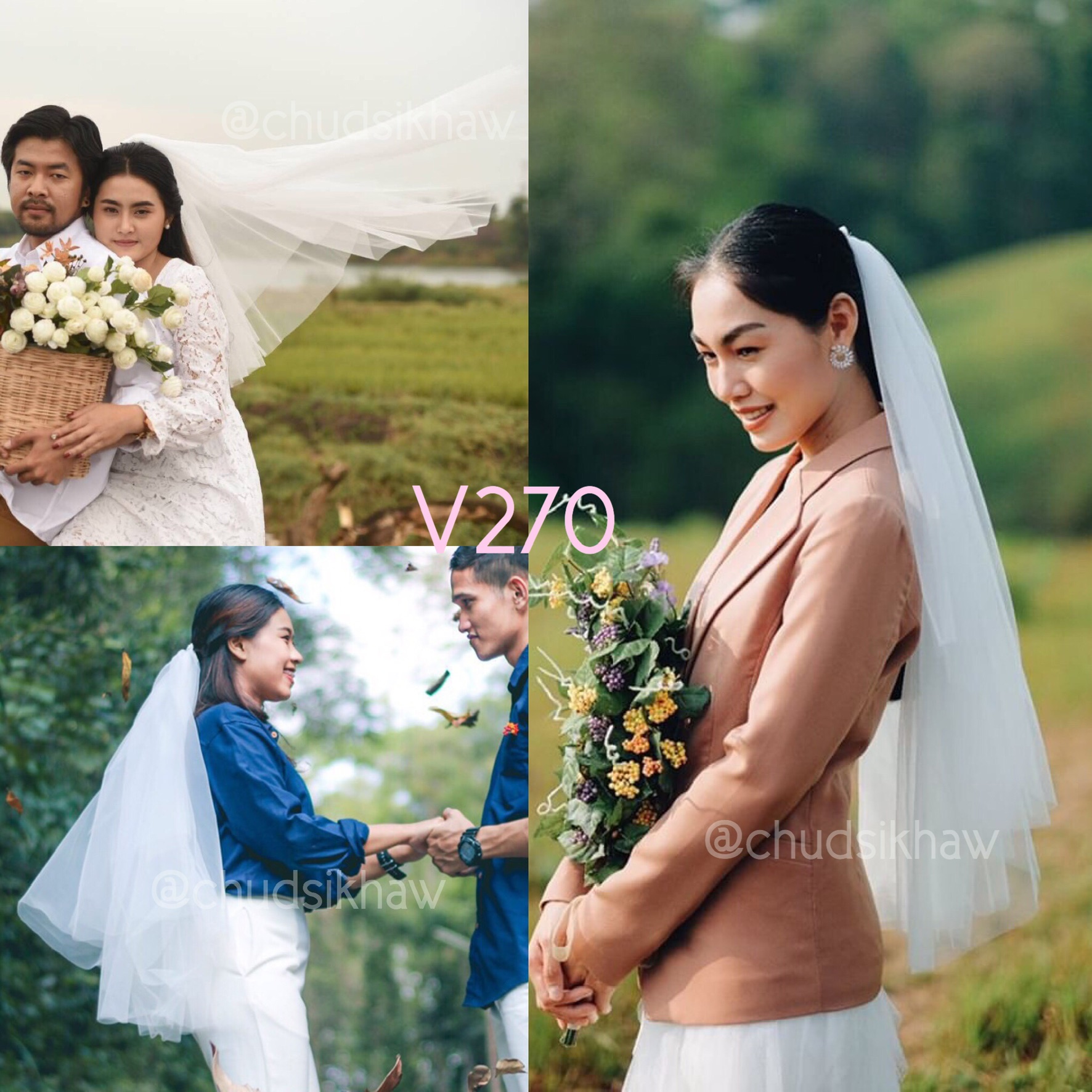 เวลเจ้าสาว ผ้าคลุมผมเจ้าสาว 80 ซม. นิ่ม ฟู (V270) รุ่นยอดนิยม (คลุมหน้าได้)