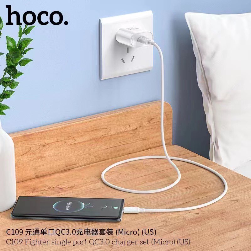 หัวชาร์จพร้อมสายชาร์จ Hoco Wall charger “C109 Fighter” QC3.0 US Micro USB cable set