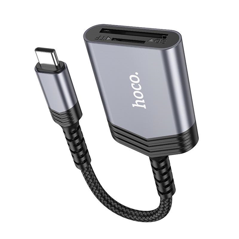 สายแปลง Hoco UA25 ตัวแปลง SD/TF OTG Card Reader 2in1 เครื่องอ่านการ์ด Type-C card reader tranfer 2TB