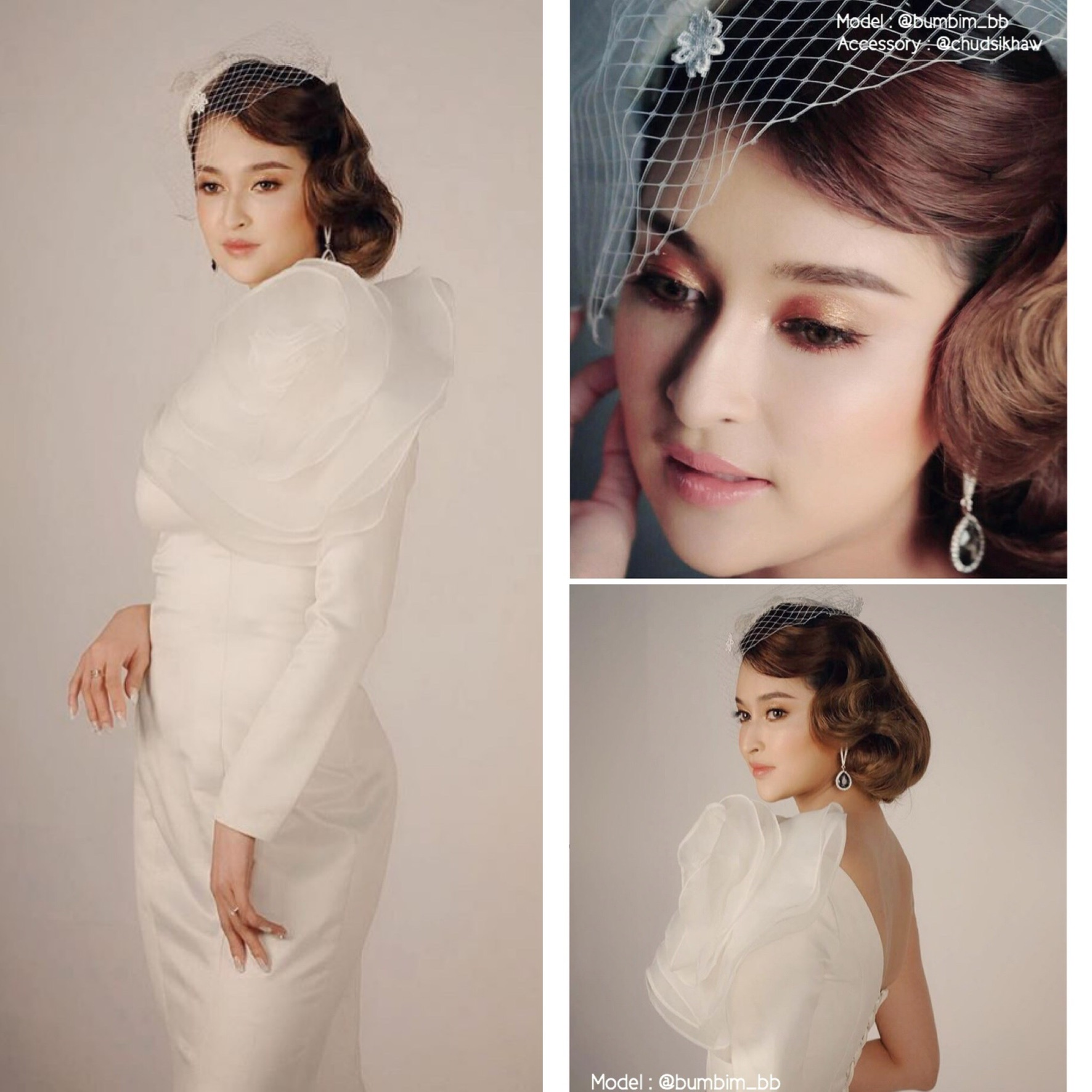 หมวกประดับผมเจ้าสาว หมวกถ่ายพรีเว็ดดิ้ง สีขาวครีม หมวกแนววินเทจ