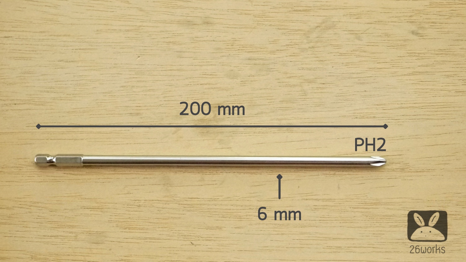 ดอกไขควงหัวแฉก PH2 ยาว 200 mm แกน 6 mm