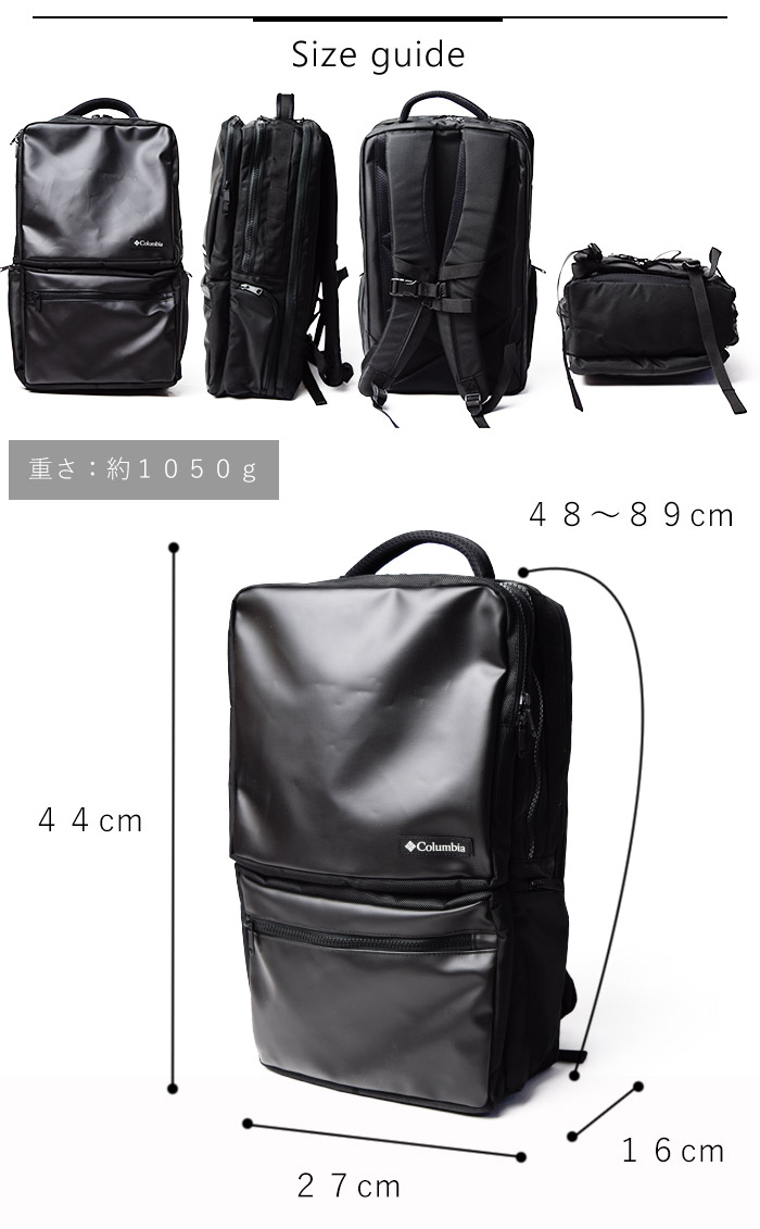 Columbia - 2019 Backpack STAR RANGE SQUARE BACKPACK II 22 ลิตร