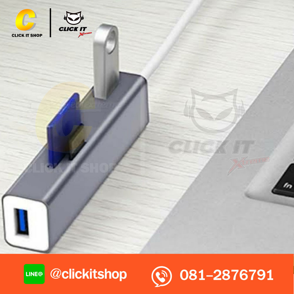 3 PORT USB HUB V3.0 + Card Reader ONTEN (OTN-U5223)
