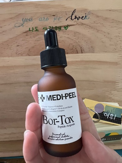 เมดิพีล MediPeel Medi Peel BorTox Peptide Ampoule 30ml
