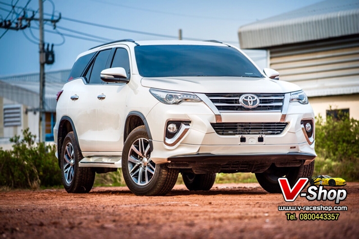 new fortuner ชุดแต่งรุ่น F9 by Freeform 4 ชิ้น