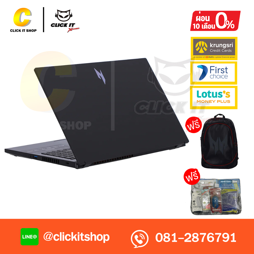 Notebook Acer Nitro V 15 ANV15-41-R1R0/T001