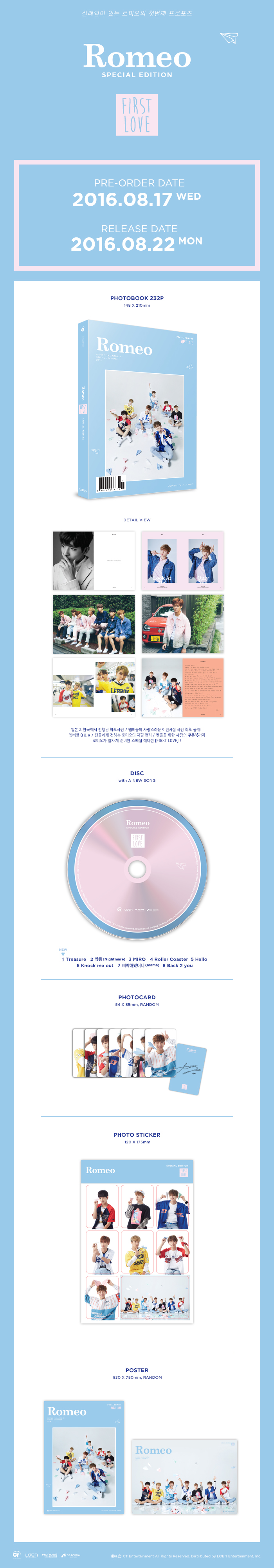 [Pre] Romeo : Special Edition - First Love +Poster