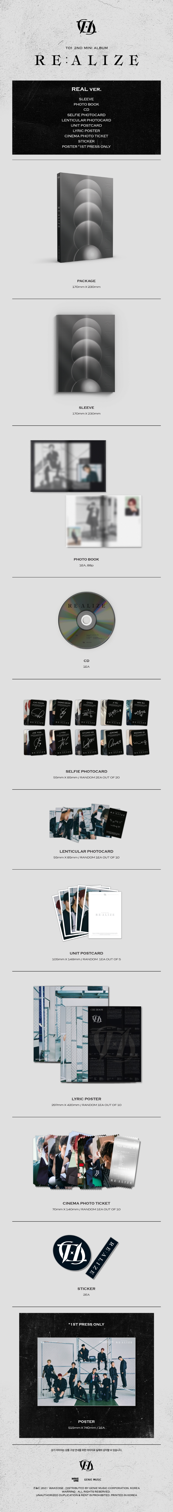 [Pre] TO1 : 2nd Mini Album - RE:ALIZE (Random Ver.)