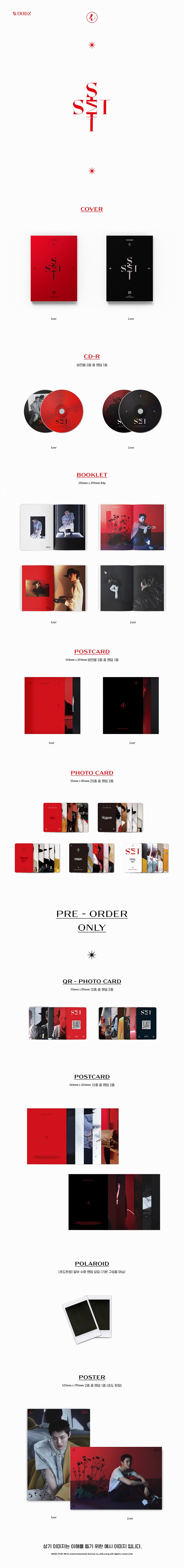 [Pre] WOODZ (Cho Seung Youn) : 1st Single Album - SET (Random Ver.)