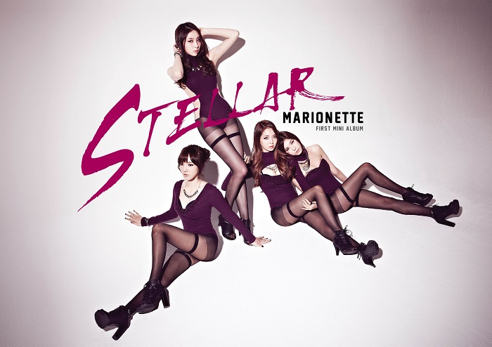 [Pre] Stellar : 1st Mini Album - Marionette