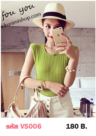 เสื้อยืดแฟชั้น แขนกุด คอกลม เนื้อผ้ามีความยืดหยุ่น ผ้าลายสวยทันสมัย ใส่กับกระโปรงและกางเกงได้ทุกแบบ ใส่แล้วเข้ารูปสวยคะ Free Size : ไหล่ 34 cm. รอบอกไม่เกิน 34 นิ้ว เนื้อผ้า : ผ้าฝ้าย (มีความยืดหยุ่น) มี 5 สี : สีขาว , สีดำ , สีเทา , สีส้ม , สีเขียว