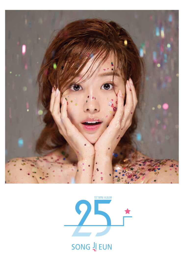 [Pre] Song Ji Eun : 1st Mini Album - 25 ( A Type)