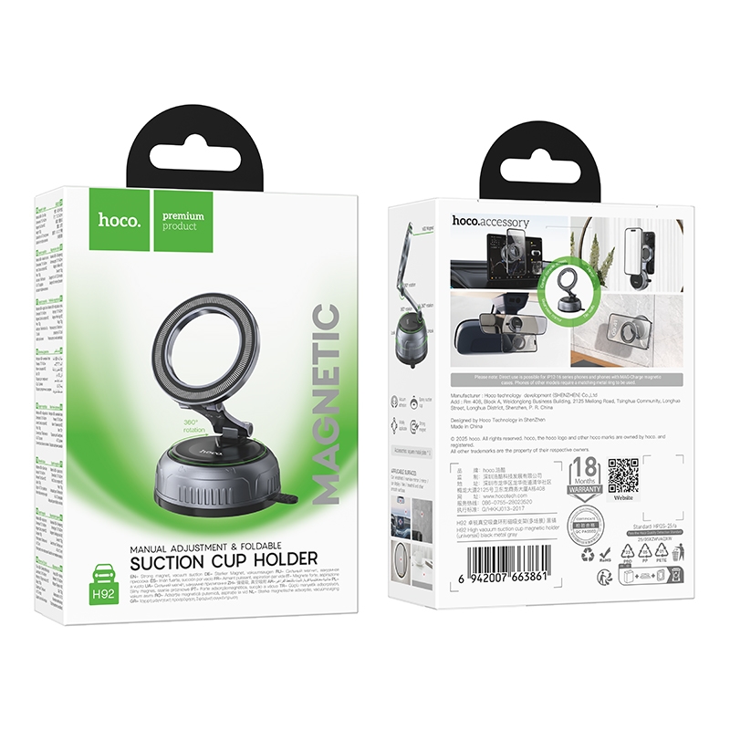 Hoco H92 high-end vacuum magnet holder ขาตั้งมือถือแบบแม่เหล็กติดได้ทั้งคอนโซลและกระจกหน้ารถ