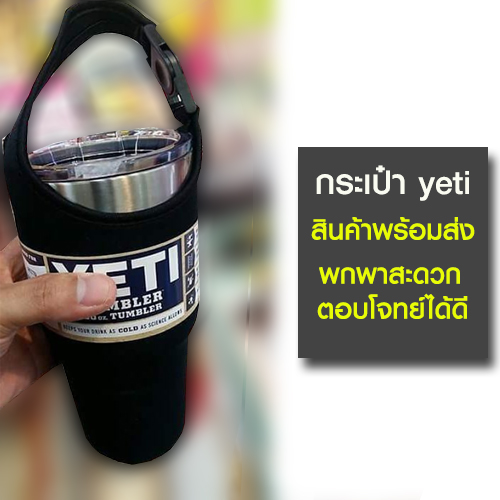 แก้ว ozark trail + กระเป๋าใส่แก้ว สีเงิน