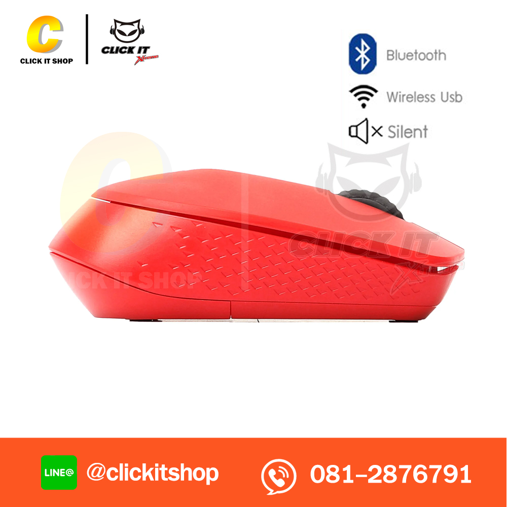 MOUSE (เมาส์ไร้สาย) RAPOO M100 SILENT MULTI-MODE (RED)